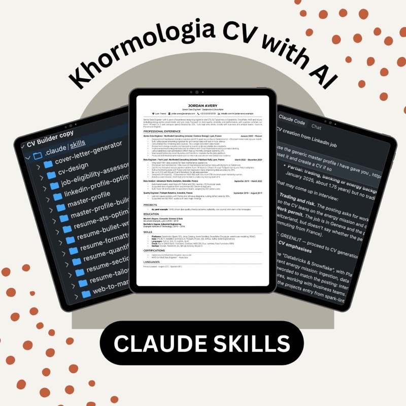 CV بالذكاء الاصطناعي